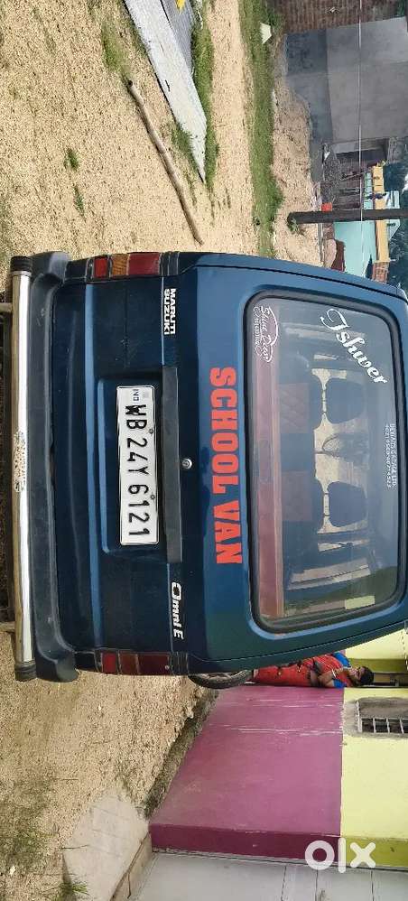 Dumka Jharkhand