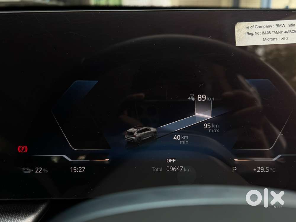 Bmw Ix1 Edrive20l M Sport, 2025, Electric