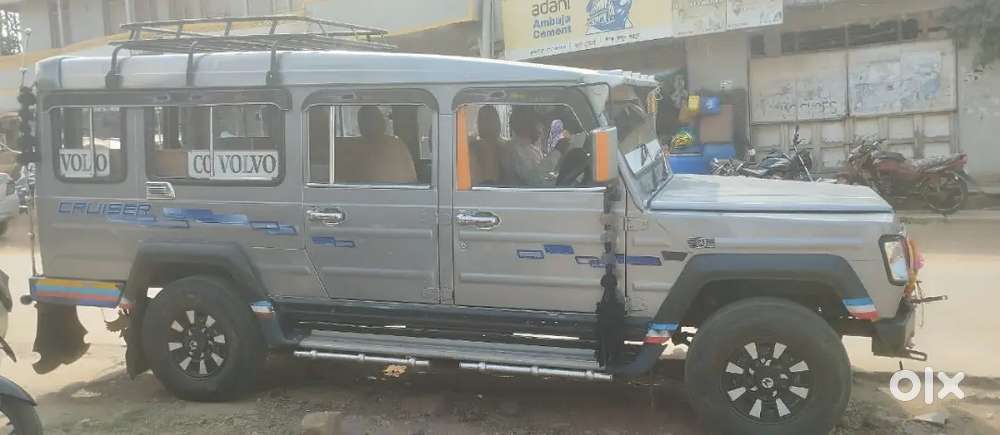 Force Motors Trax 2017