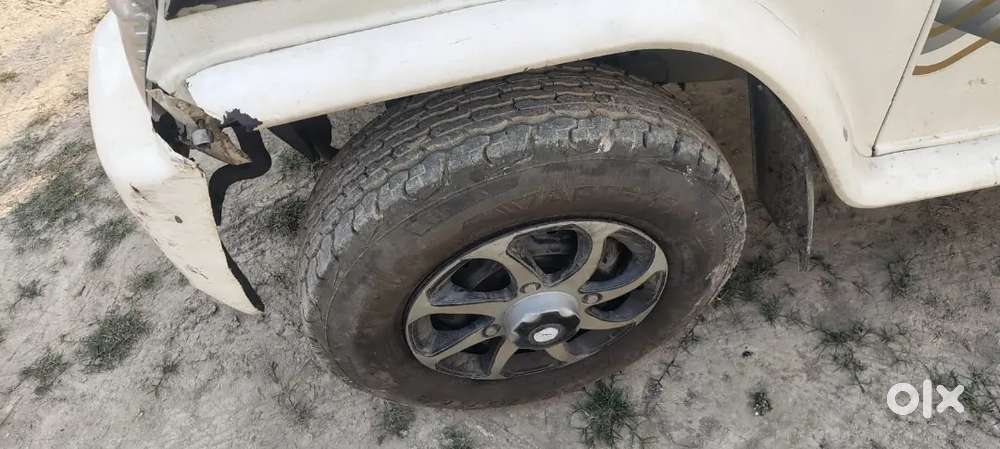 Argent Bechna Hai Paisa Ki Jarurat Hai