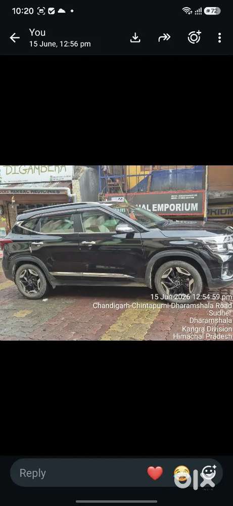 Kia New Seltos 2024 Petrol