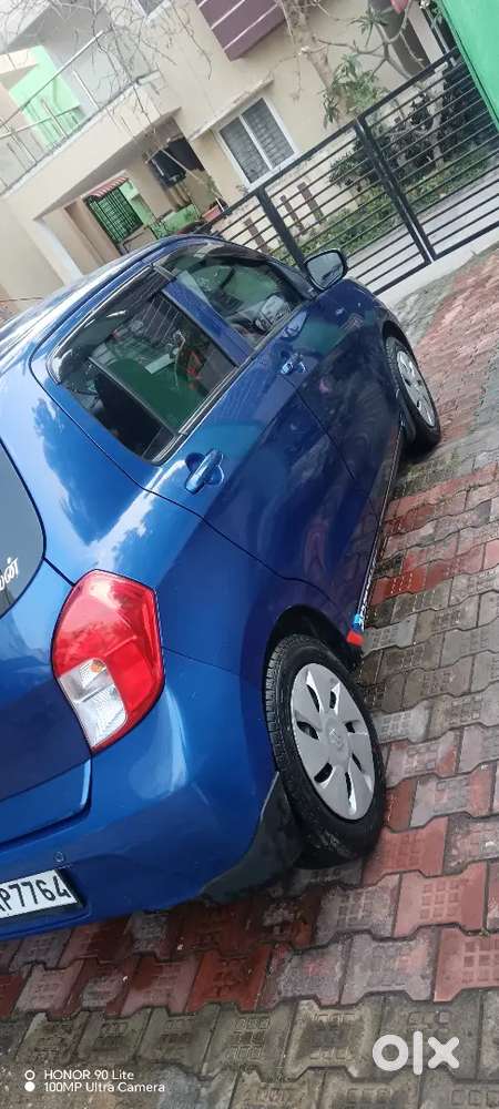 My Own Car Sale Rare Used