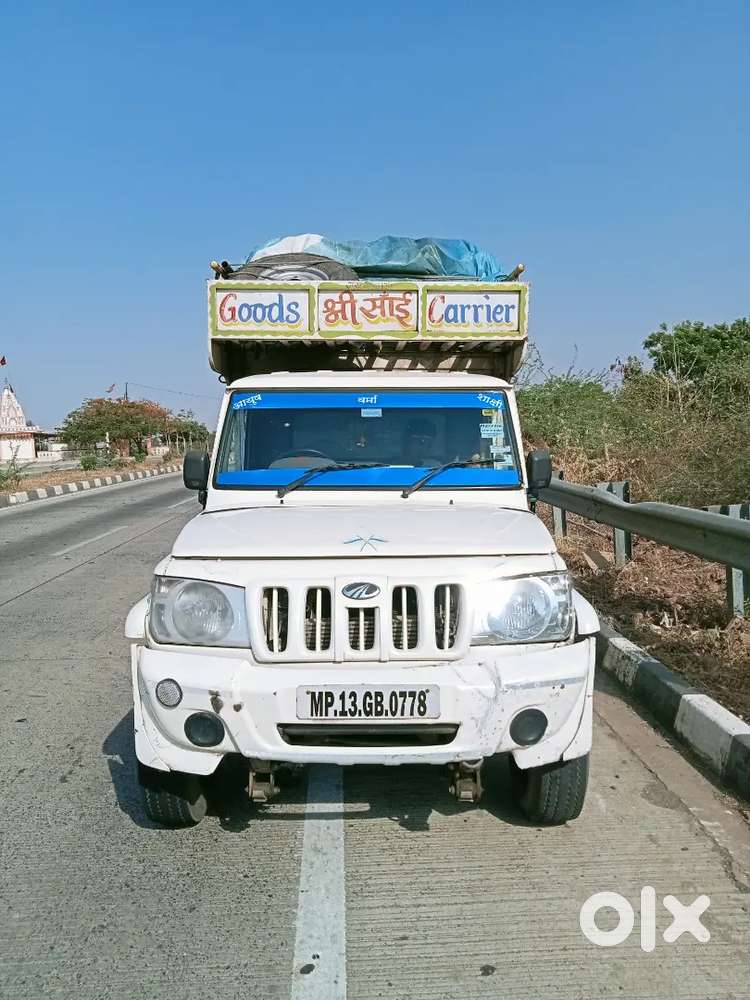 Mahindra Pickup Engine Top Comdition