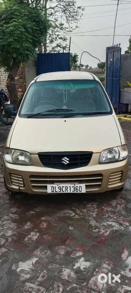 Golden Couler ( Dl ) Number Ingane Ok Tyr Ok But No Passing