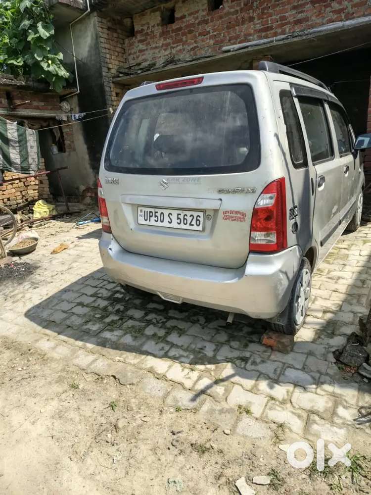 Bik Rahe Hai