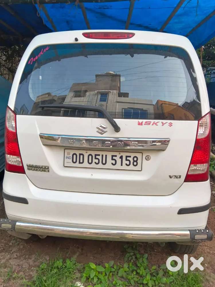 Maruti Suzuki Wagon R 2016 Petrol 40000 Km Driven