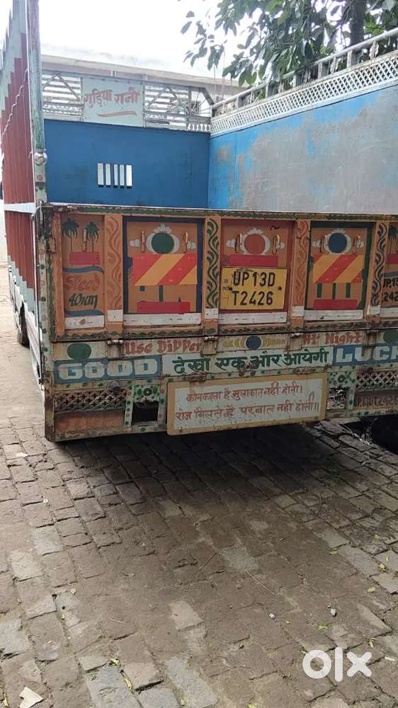 Ashok Leyland Stile 2024 Manual