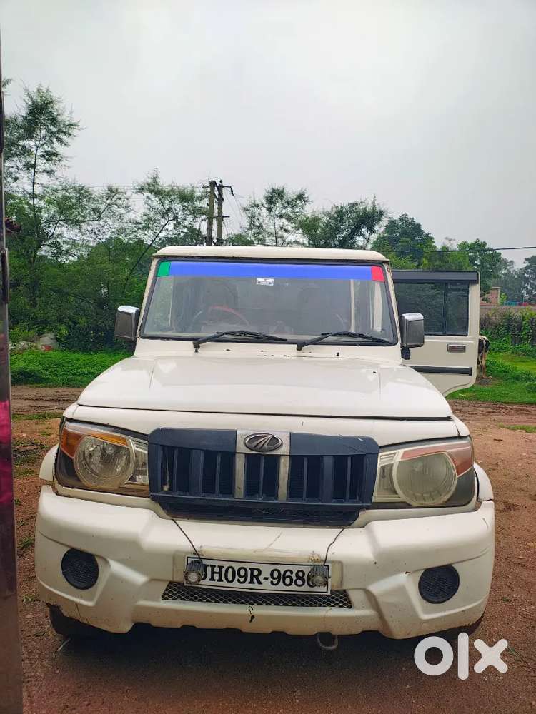 New Car Purchase