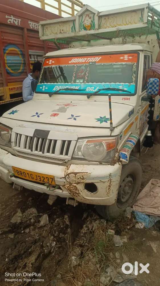 Mahindra Bolero Pik-up 2020