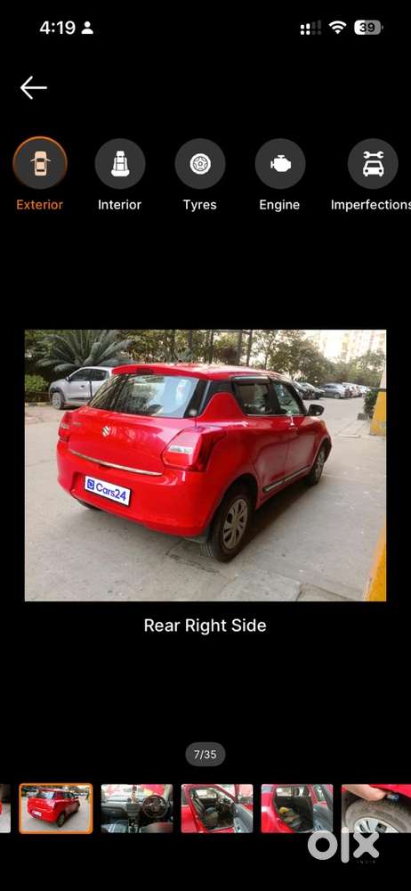 Maruti Suzuki Swift 2023