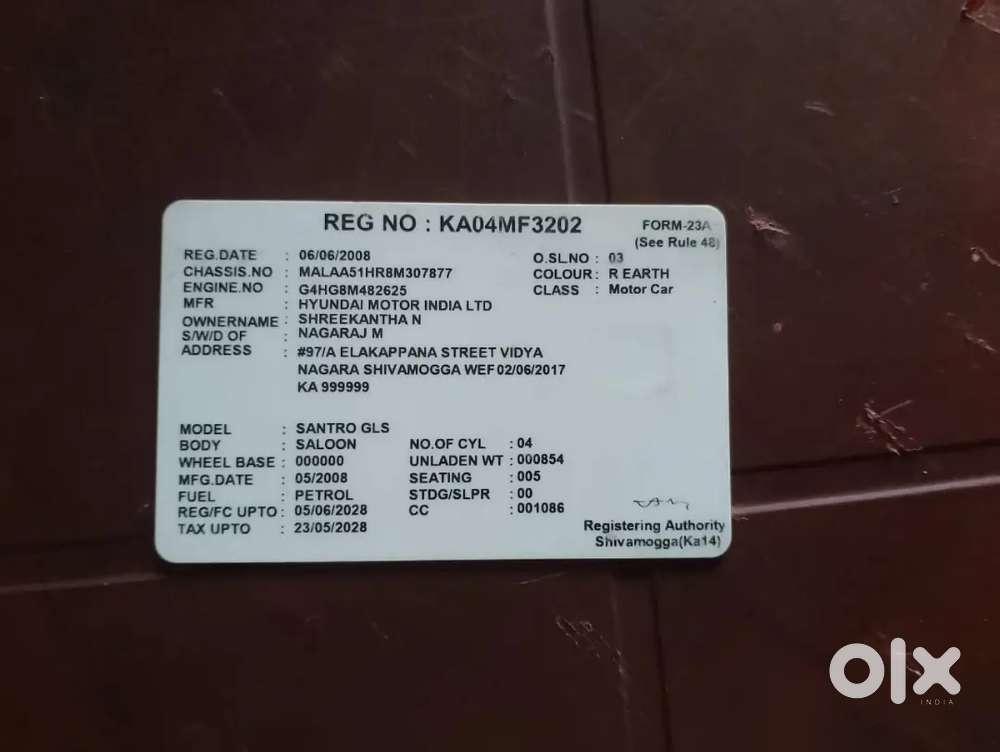 Hyundai Santro Xing 2008 Gls