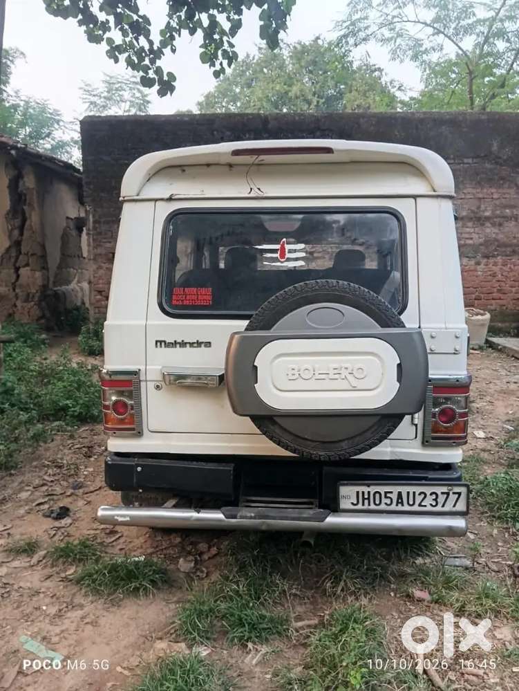 Mahindra Bolero Neo 1.5 2013