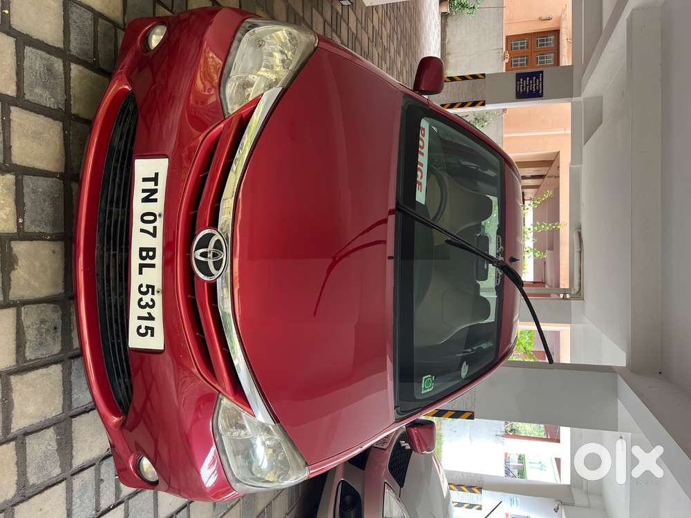 Car For Sale