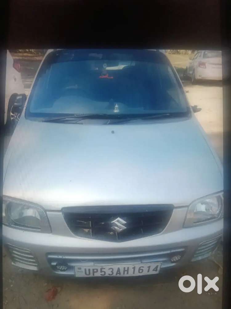 Ac Chalta Hai