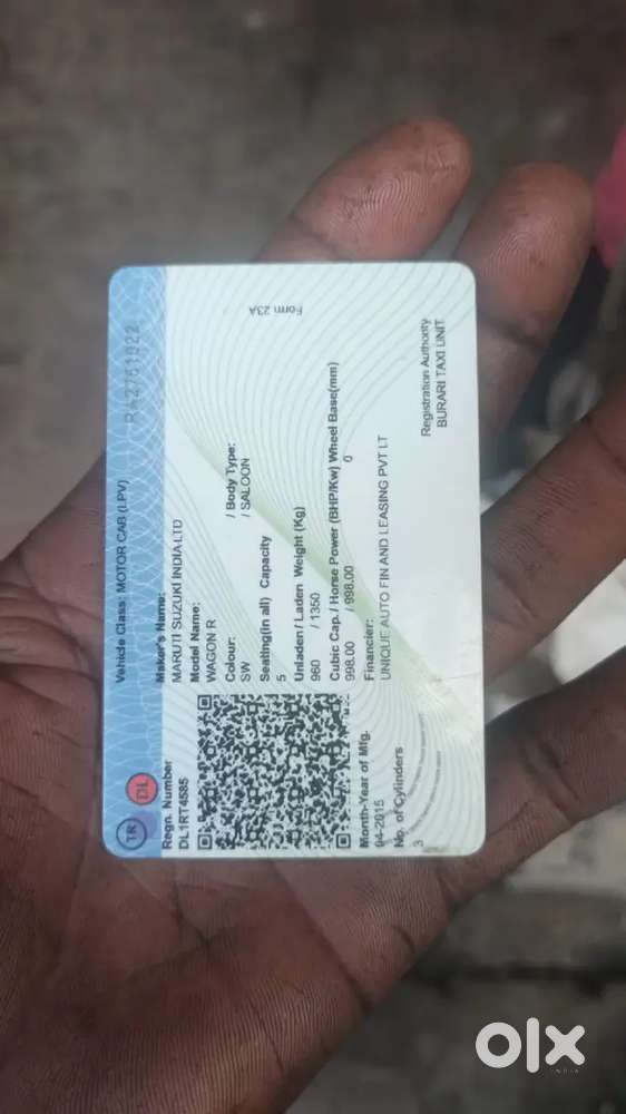 Urjant Sell May Car