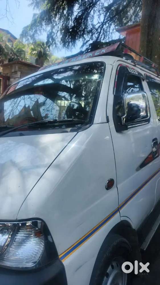 Kuch Emergency H Is Liye Selling