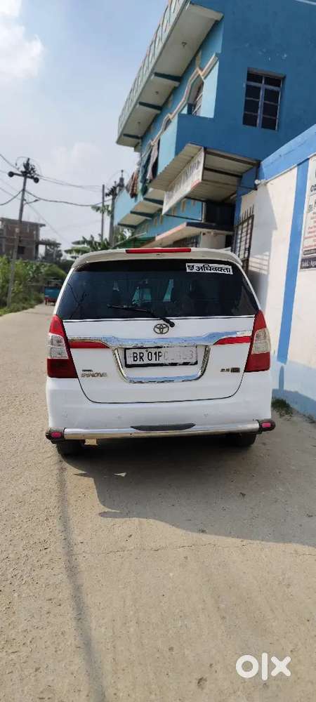 Re-registration Ho Chuka Hai 2031 Tak Valid Hai