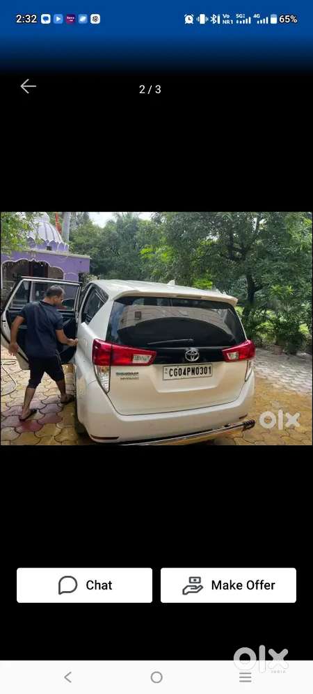 Toyota Innova Crysta 2023 Diesel Manual इनोवा क्रिस्टा गाड़ी बेचना है