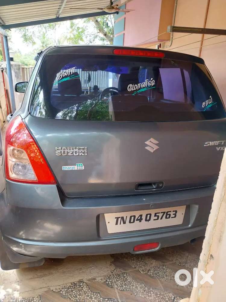 Engine Good Condition