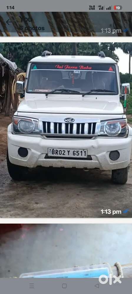 Mahindra Bolero Neo 2014