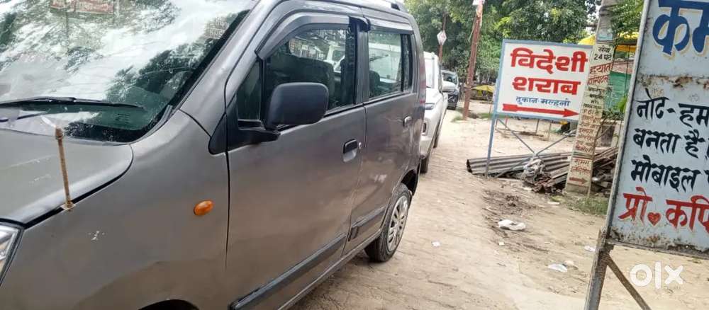 Maruti Suzuki Wagon R 2013