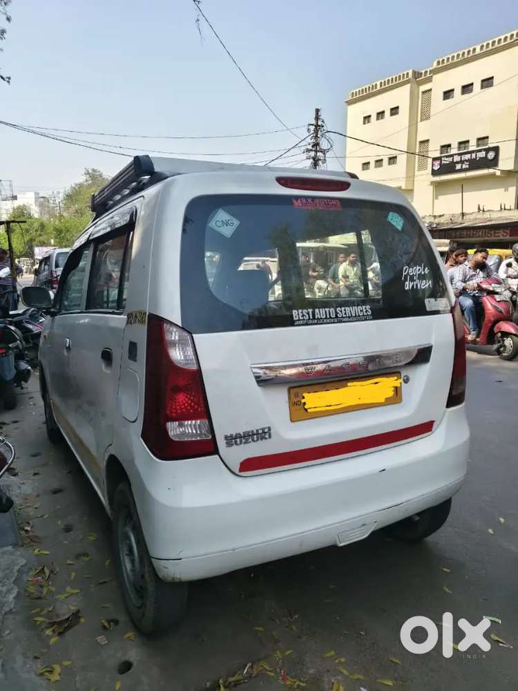 Maruti Suzuki Wagon R 2017