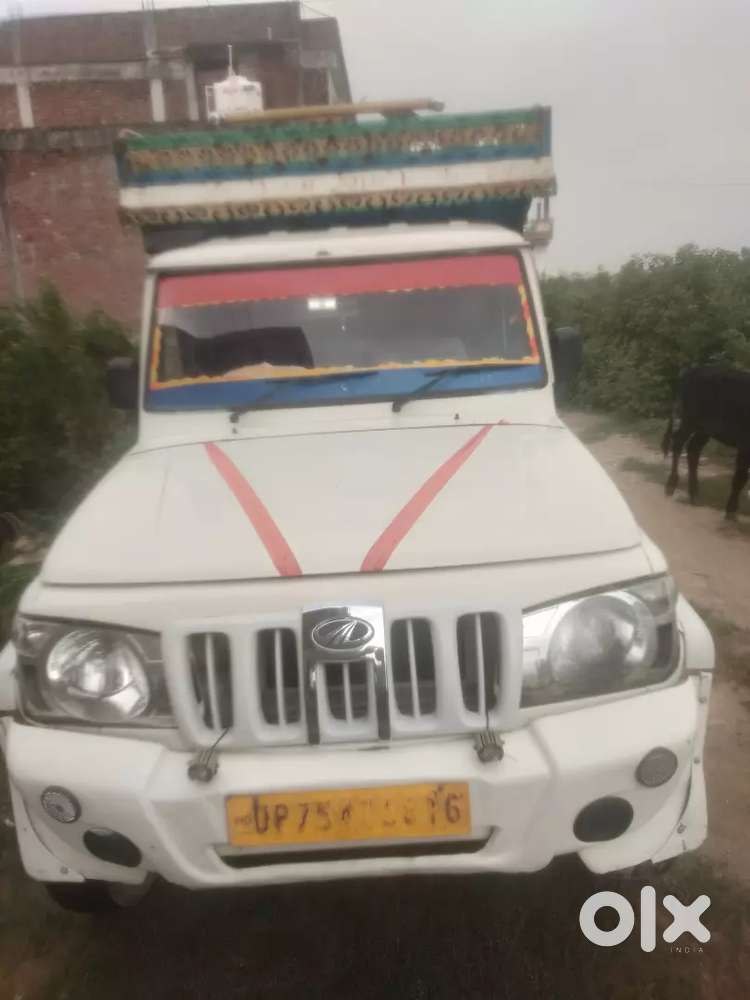 Car Is Good Drive The Smuth  Engine New Trolly