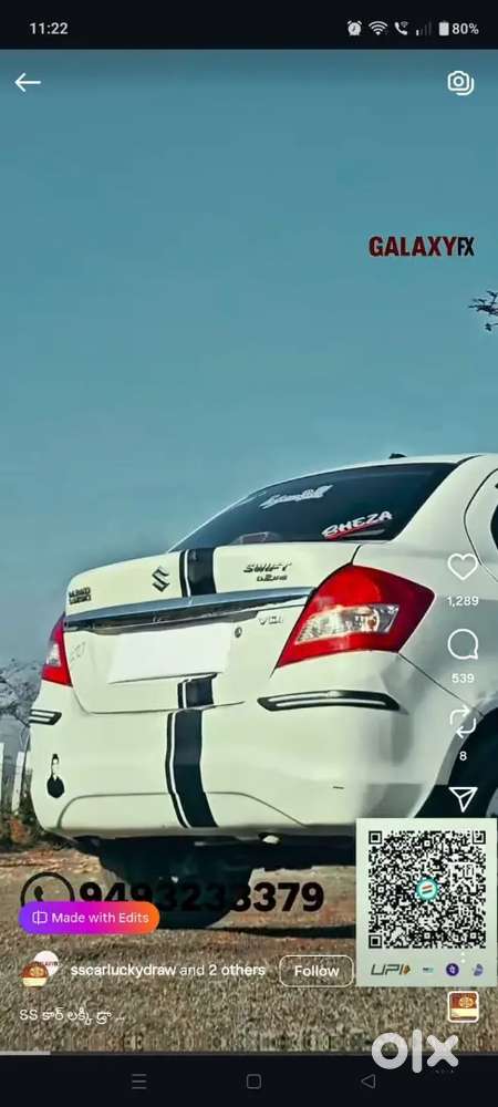 Maruti Suzuki Dzire 2017