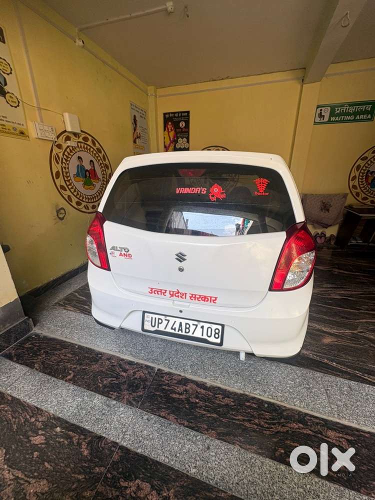 2020 Maruti Alto Vxi