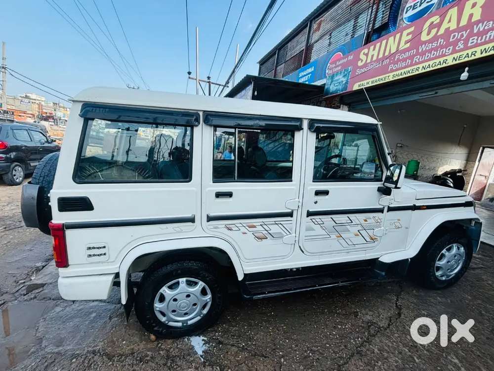 Mahindra Bolero Power 2020