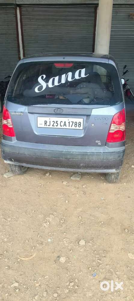 Hyundai Santro Xing Lpg 2012 Manual