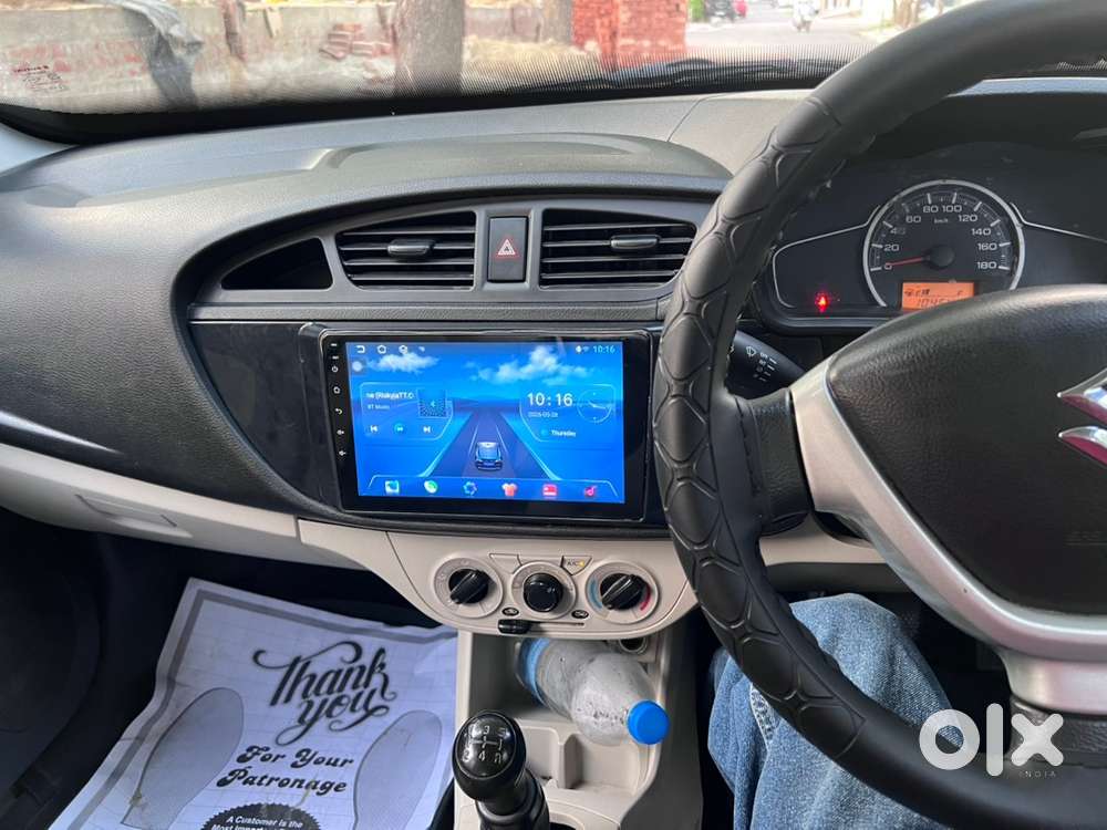 Maruti Suzuki Alto 2021