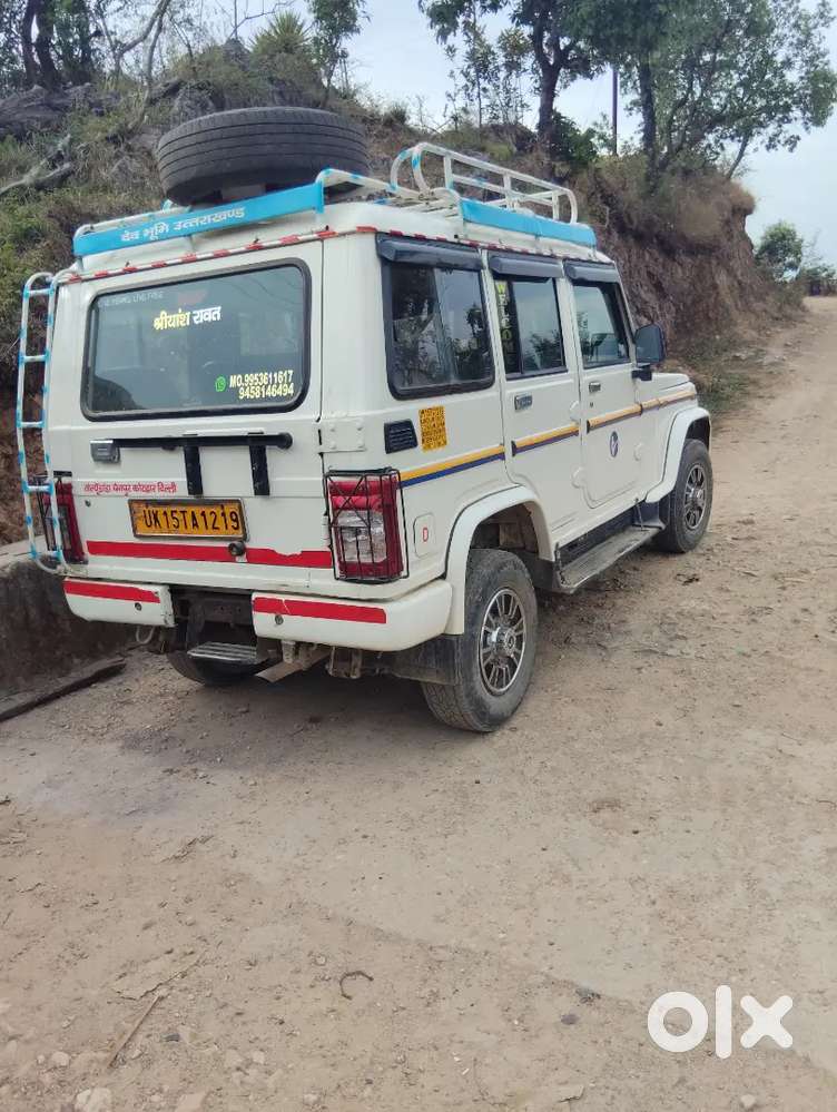 Mahindra B4 Bs 6 2020 Diesel Bank Free