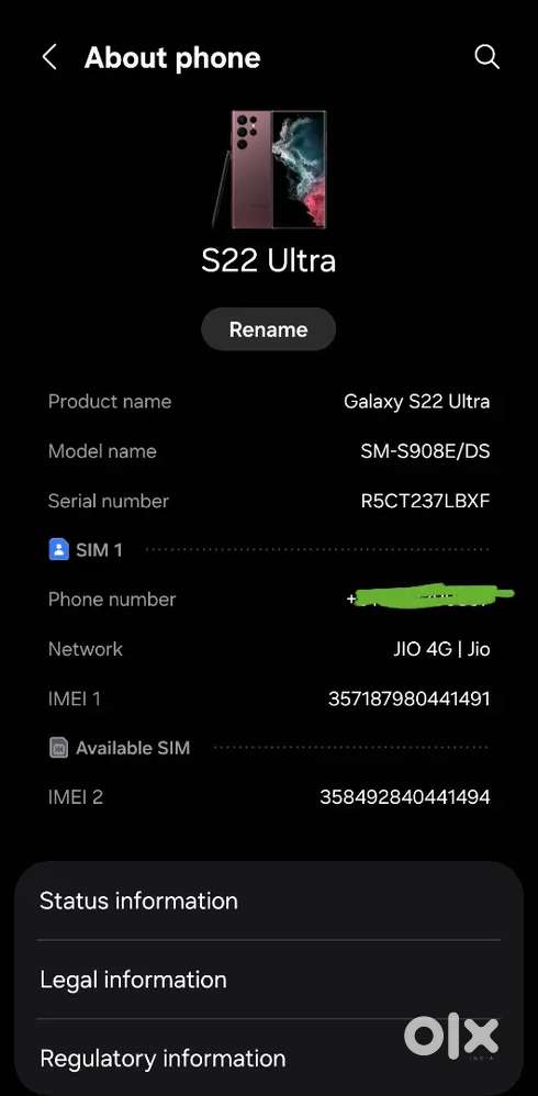 Samsung s22ultra 5g ram 12+256