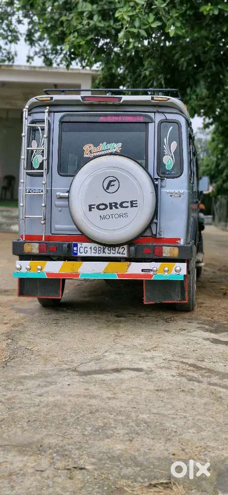 Good Condition Arjent Sell