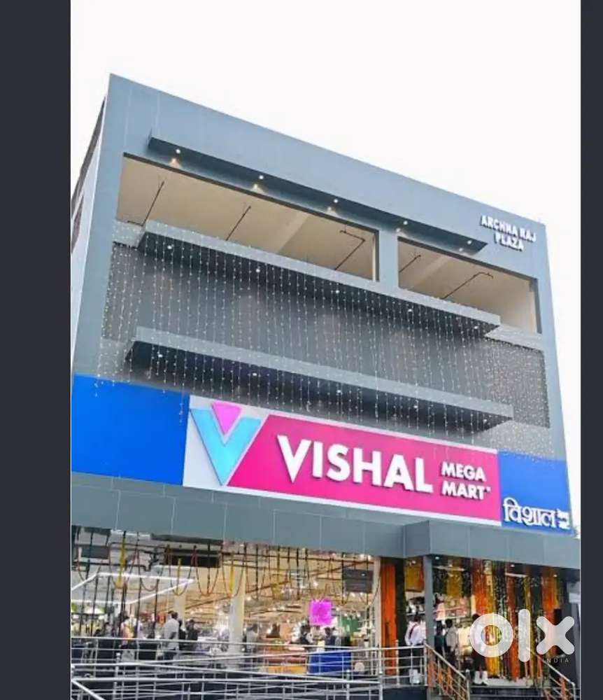 Vishal mega Mart requirement