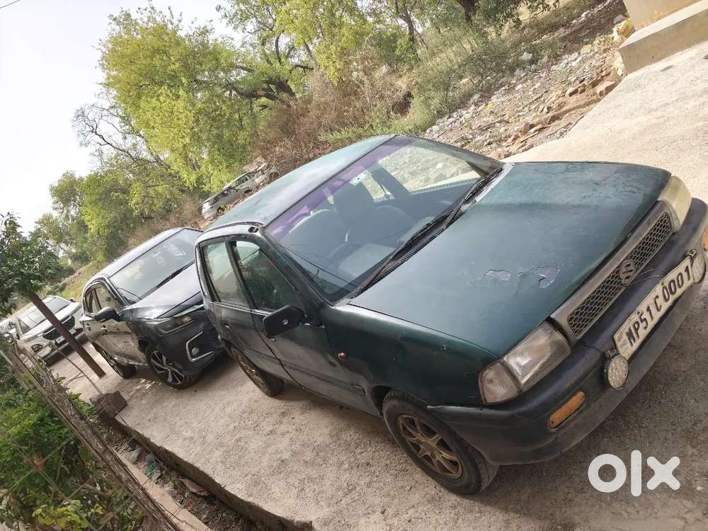 Vip No Mp51c0001 He Car Bahut Acchi He Mobile No