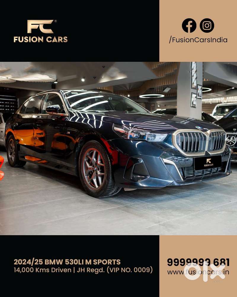 Bmw 5 Series 530 Li M Sport, 2025, Petrol