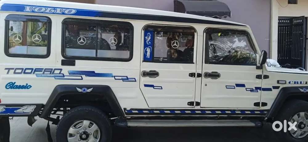 Force Motors Trax 2016