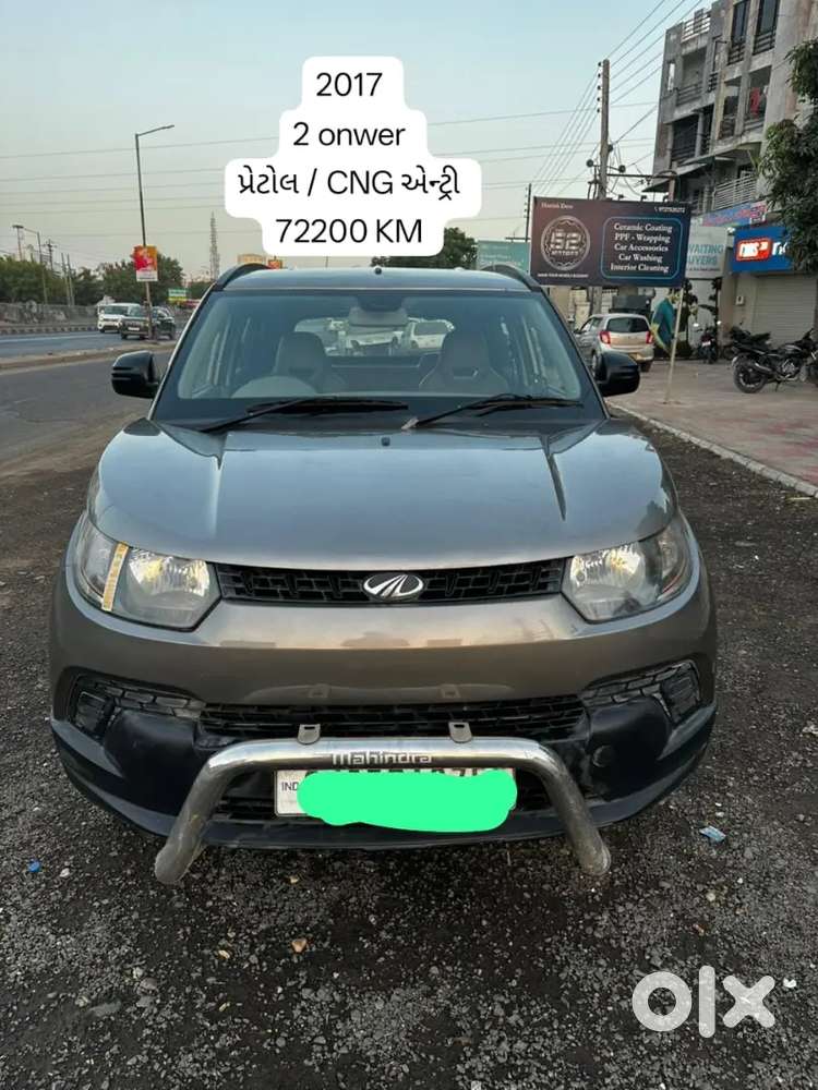 Mahindra Kuv100 Nxt 2016