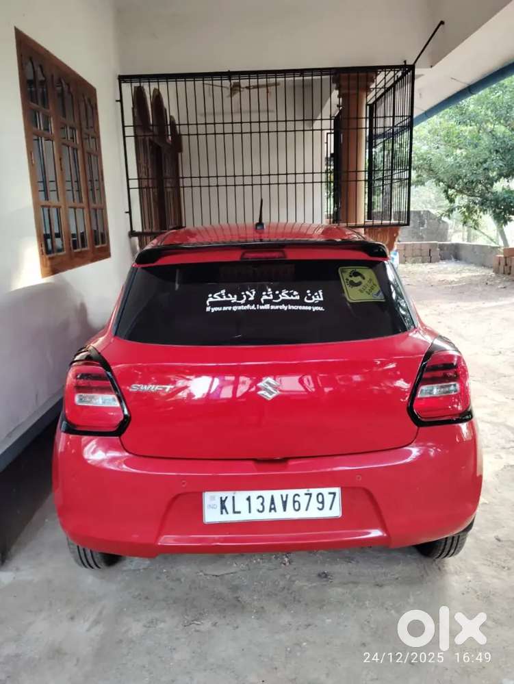 Maruti Suzuki Swift 2022