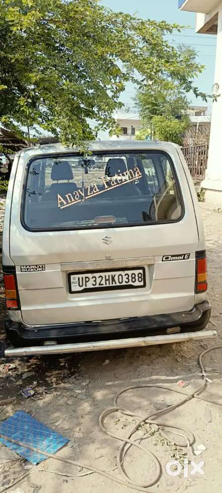 Nigoha  Nindoora Barabanki