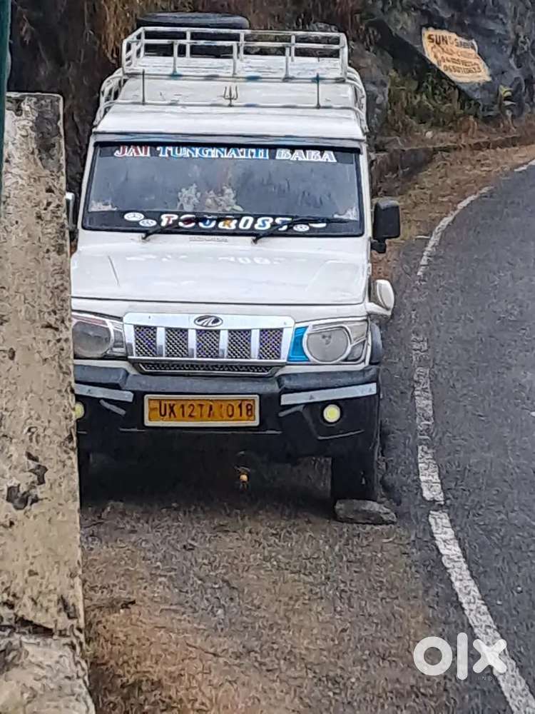 Mahindra Be 6 2017 Diesel Manual