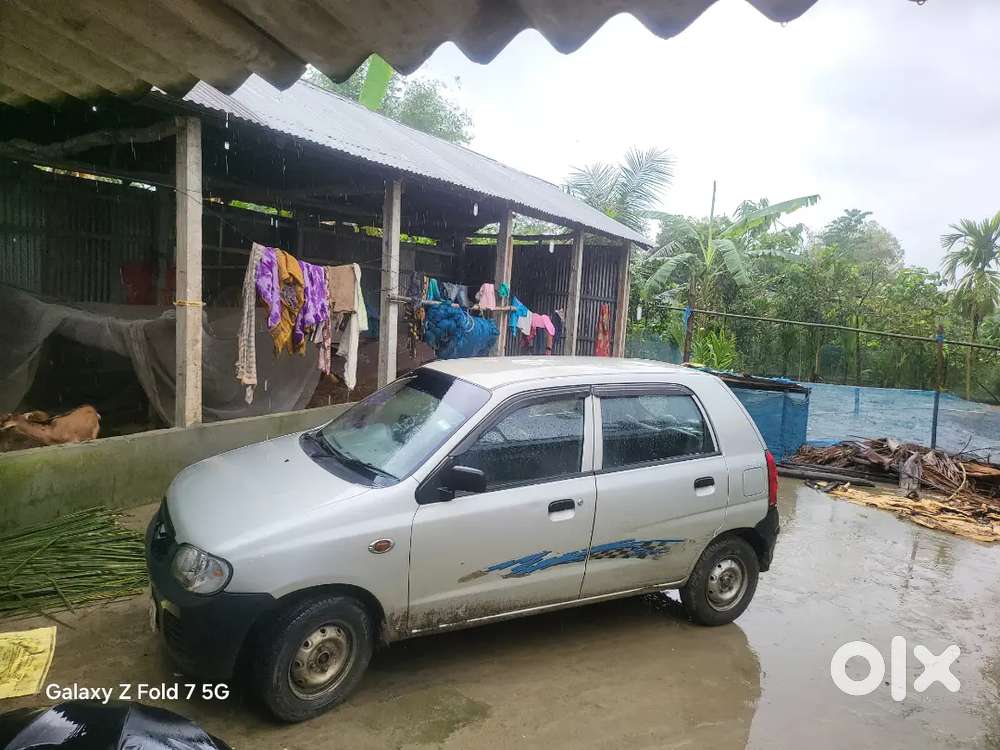 Vary Good Condition 20+ Mailege