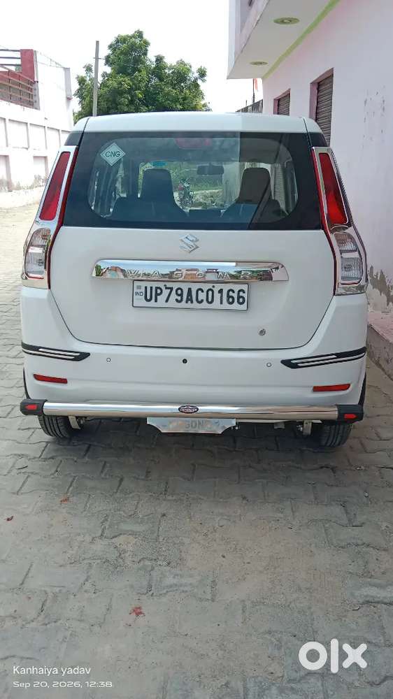 Maruti Suzuki Wagon R Lxi 2024