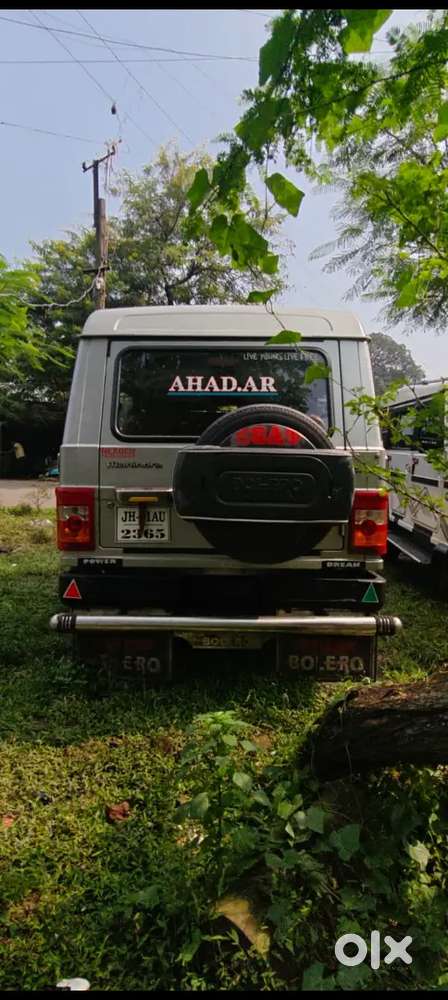 Mahindra Bolero 2012 Diesel Manual