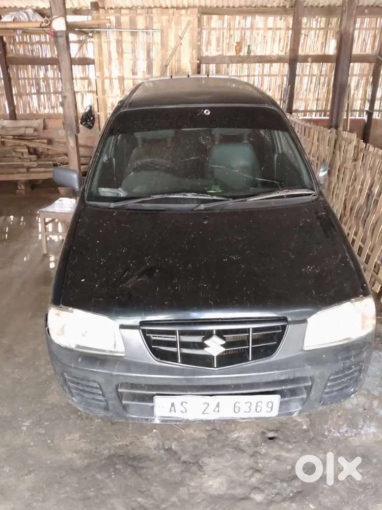 Good Condition In My Car.ist Money Problem