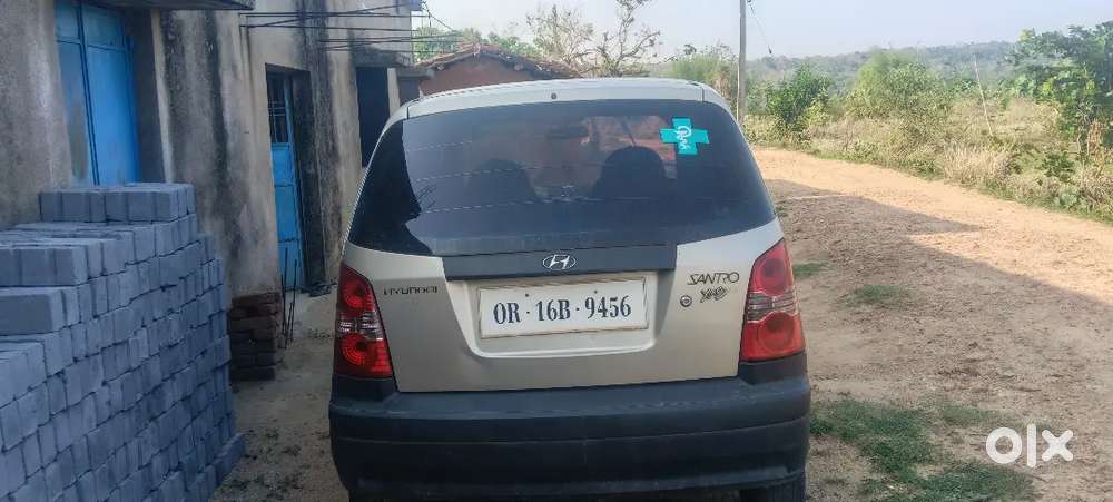 Good Condition Monny Problem