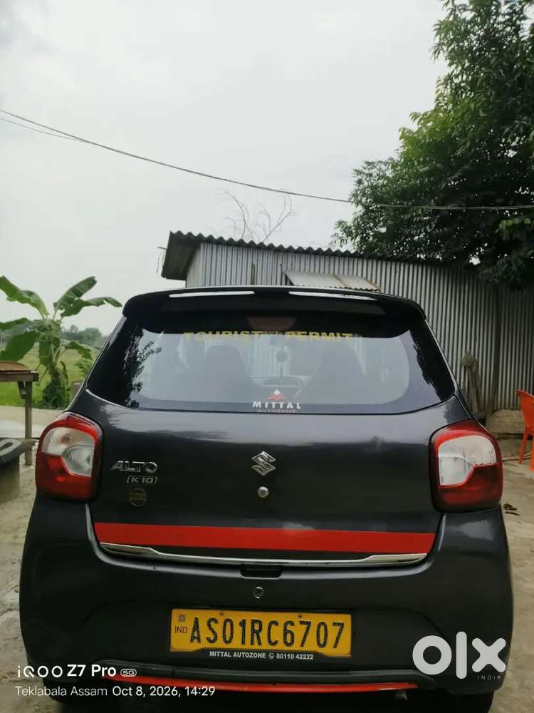 Maruti Suzuki Alto K10 2024