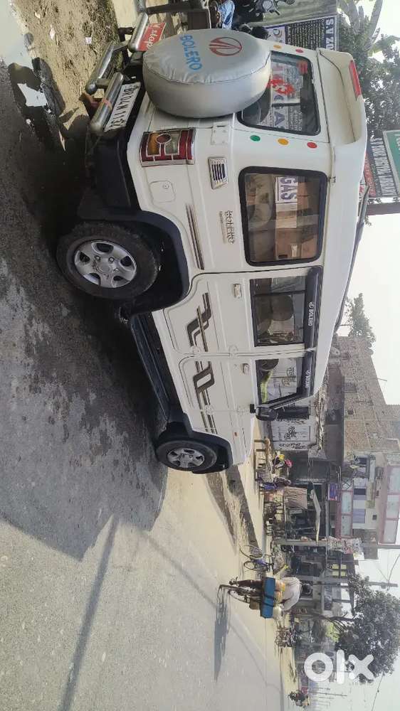 Gari Me Koi Probal Nahi Hai